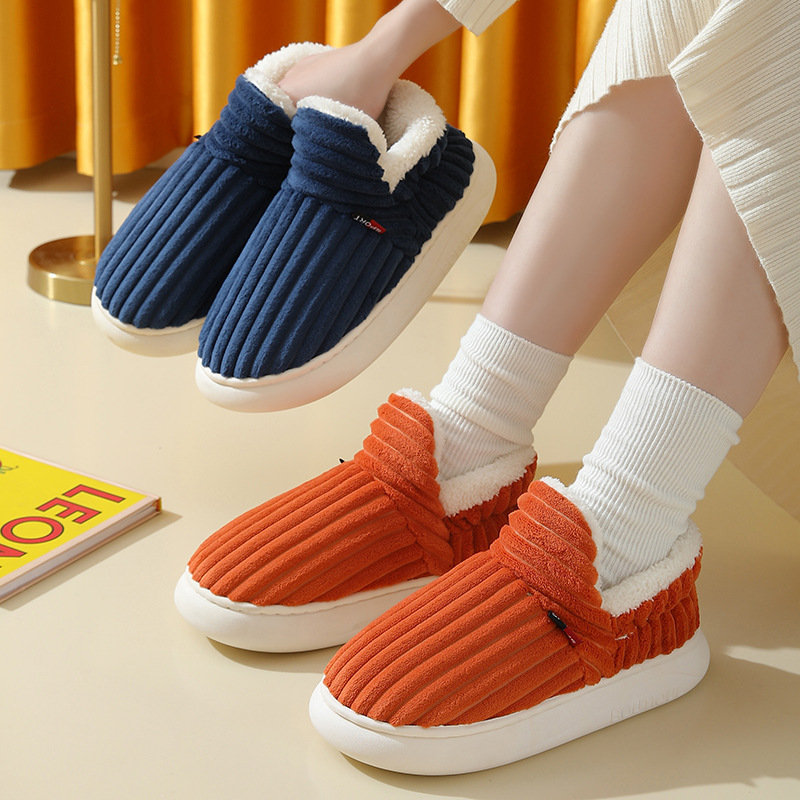 (⏳NOW ON: 70% OFF Sale! 🔥)Warm Non-Slip Lightweight Breathable Slippers for Men & Women – Indoor Outdoor Winter Shoes